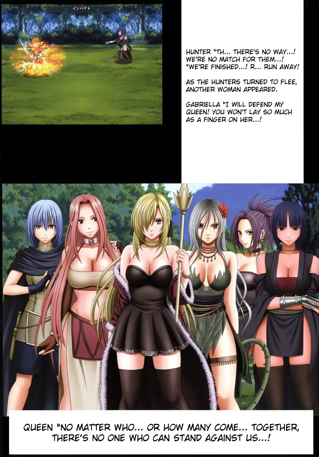 [Crimson] Crimson Queen Ch 1-3 Fhentai - Page 8