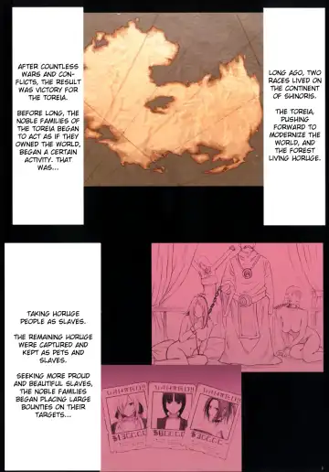 [Crimson] Crimson Queen Ch 1-3 Fhentai - Page 5