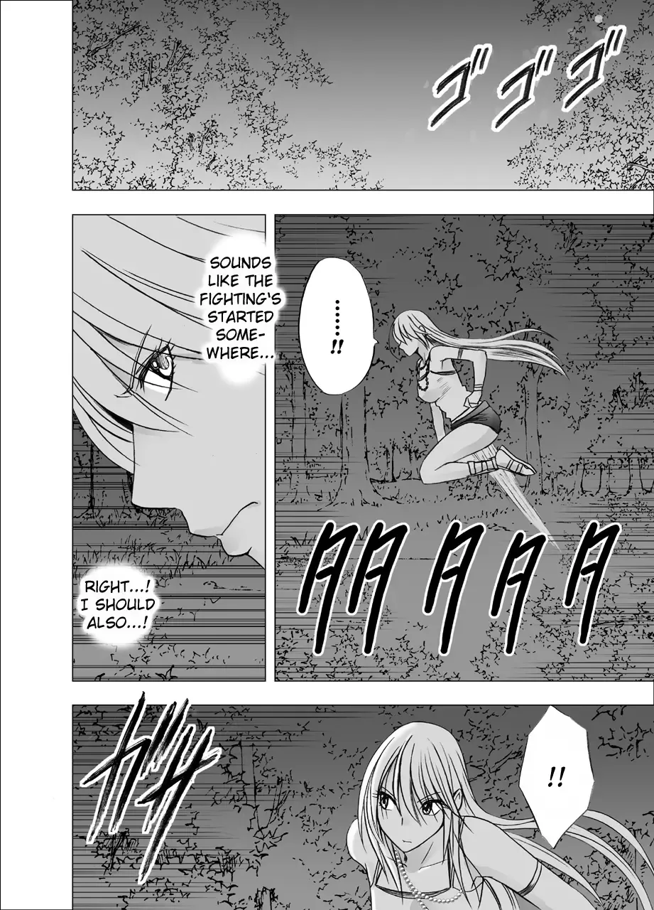 [Crimson] Shin Taimashi Kaguya 4 Fhentai.net - Page 10