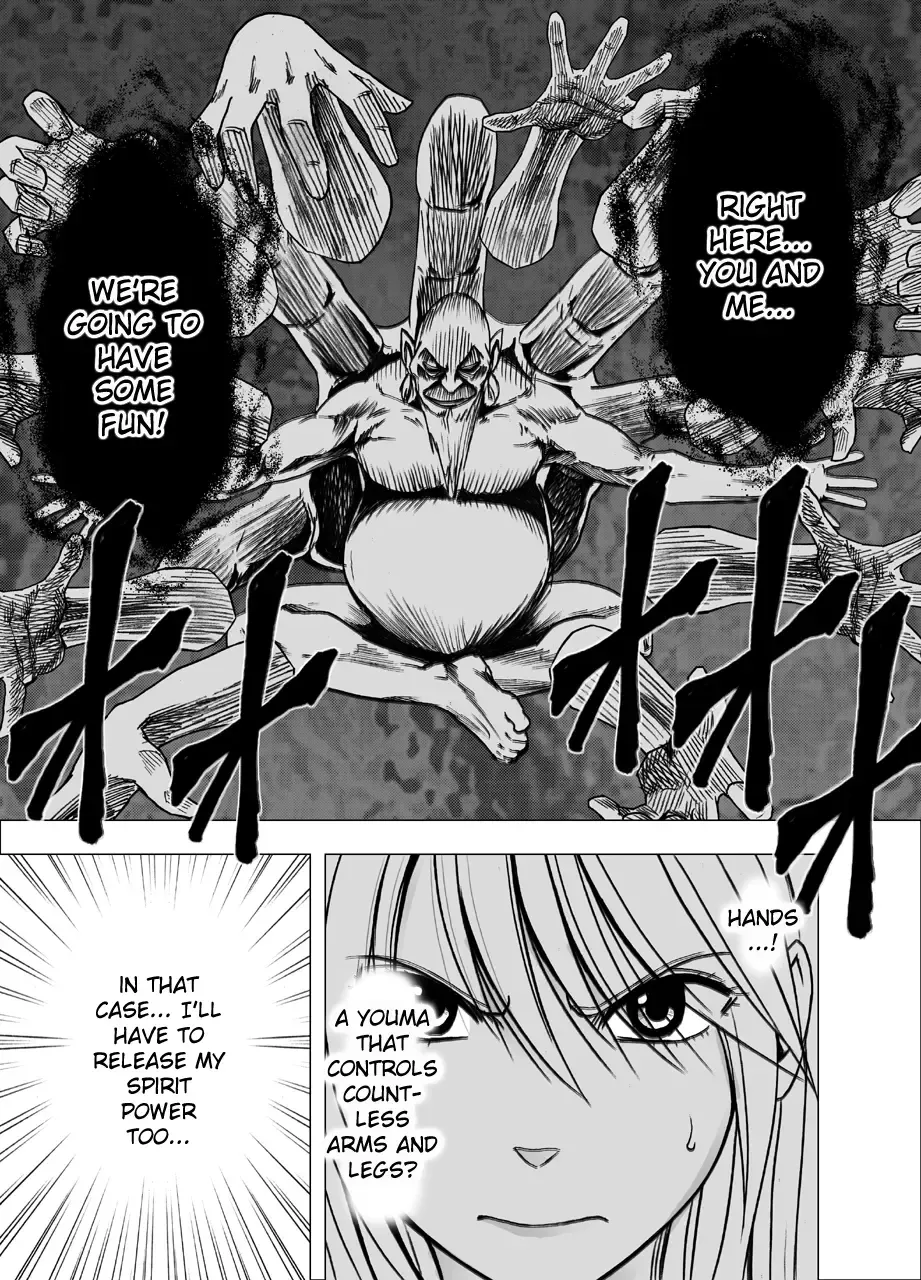 [Crimson] Shin Taimashi Kaguya 4 Fhentai.net - Page 13