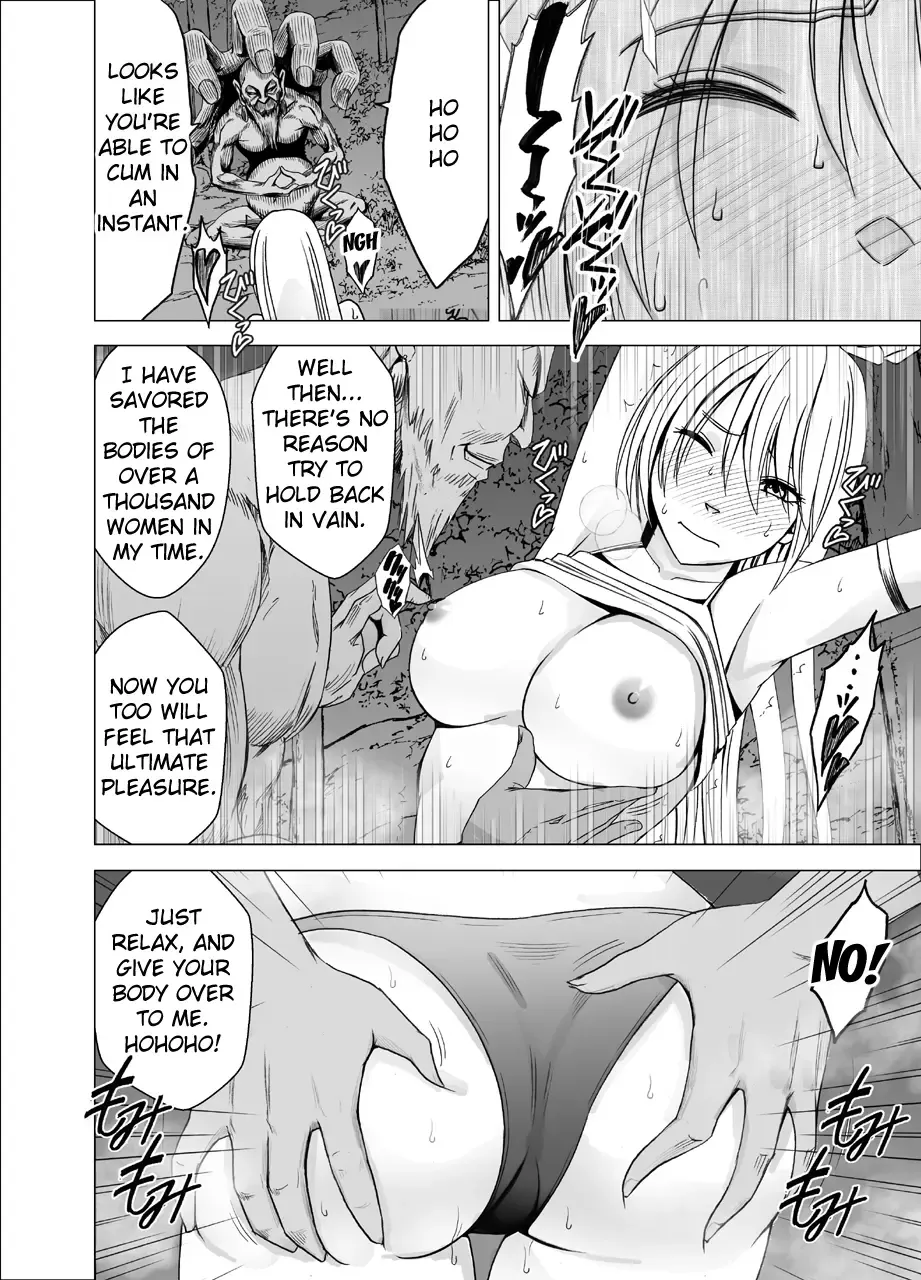 [Crimson] Shin Taimashi Kaguya 4 Fhentai.net - Page 22