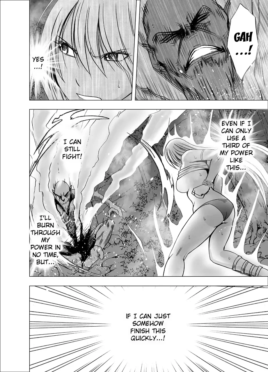 [Crimson] Shin Taimashi Kaguya 4 Fhentai.net - Page 26