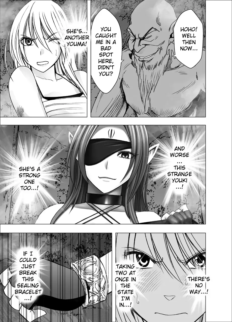 [Crimson] Shin Taimashi Kaguya 4 Fhentai.net - Page 29