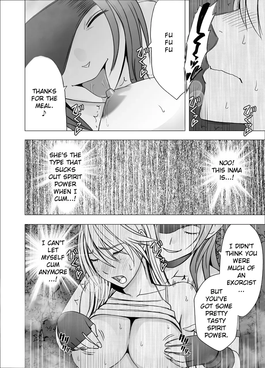 [Crimson] Shin Taimashi Kaguya 4 Fhentai.net - Page 36