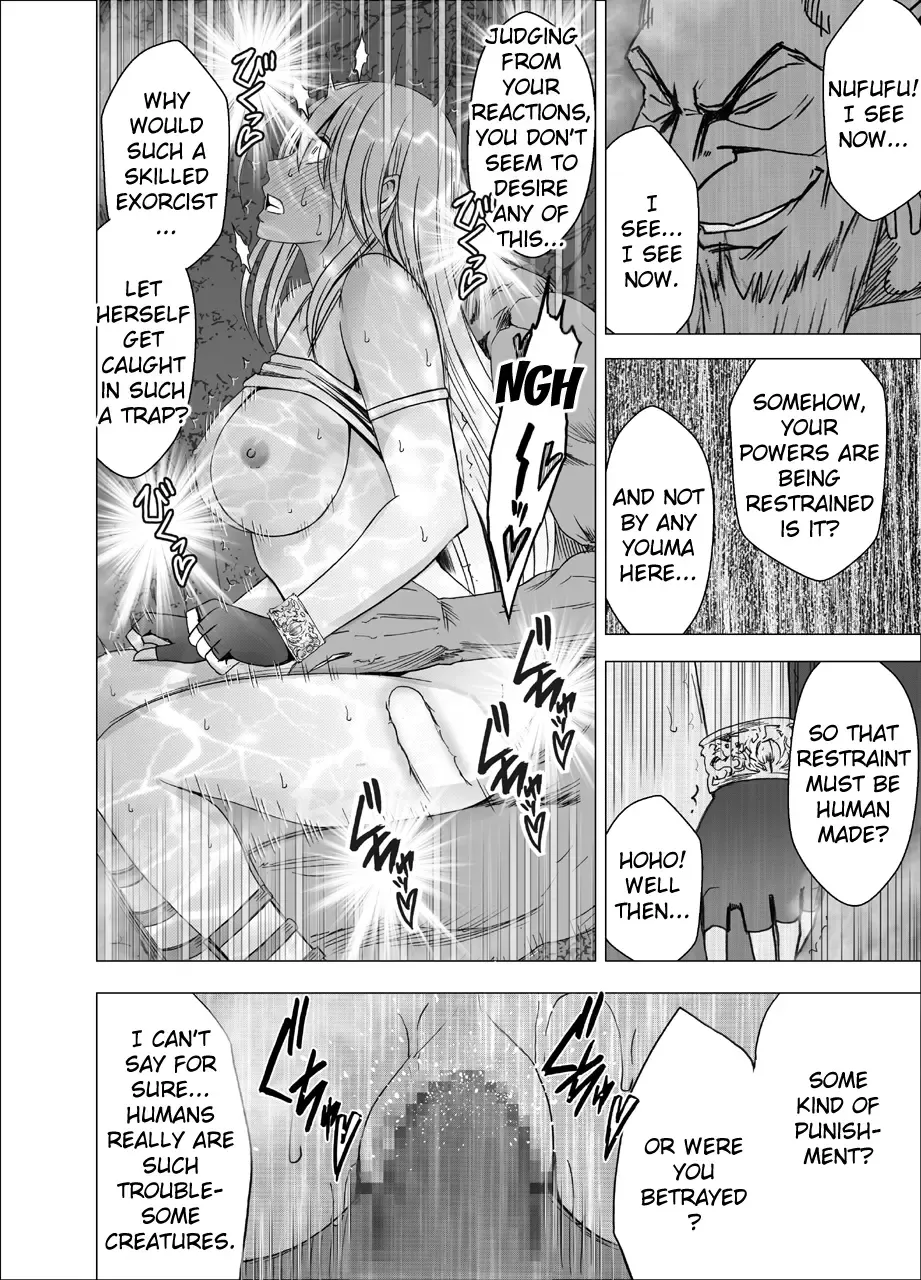 [Crimson] Shin Taimashi Kaguya 4 Fhentai.net - Page 41