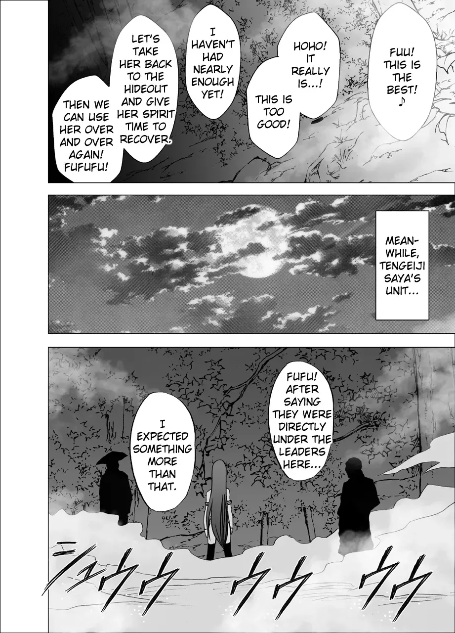 [Crimson] Shin Taimashi Kaguya 4 Fhentai.net - Page 51