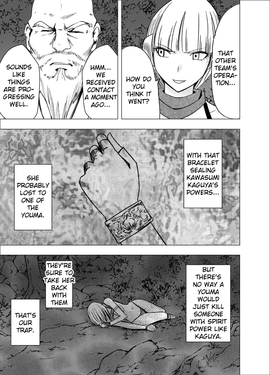 [Crimson] Shin Taimashi Kaguya 4 Fhentai.net - Page 54