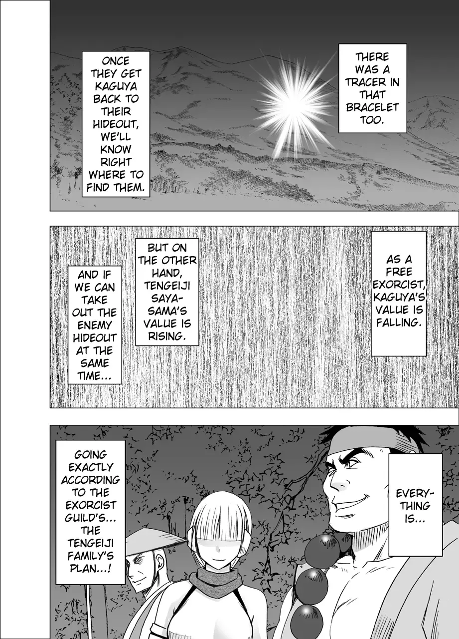 [Crimson] Shin Taimashi Kaguya 4 Fhentai.net - Page 55