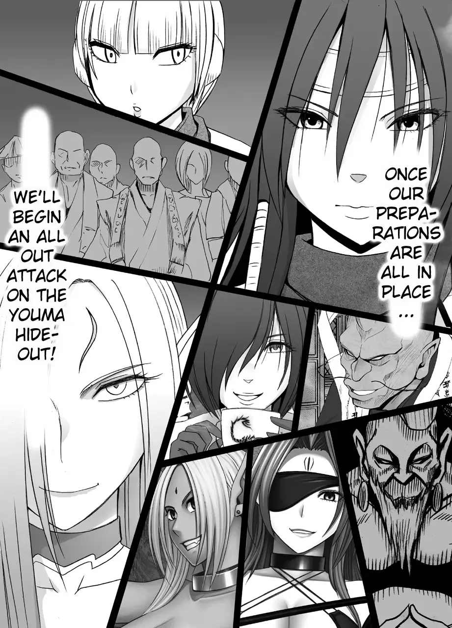 [Crimson] Shin Taimashi Kaguya 4 Fhentai.net - Page 56