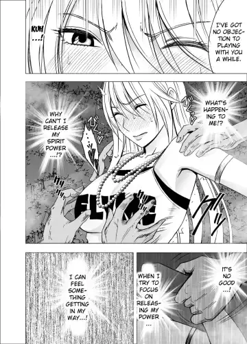 [Crimson] Shin Taimashi Kaguya 4 Fhentai.net - Page 16