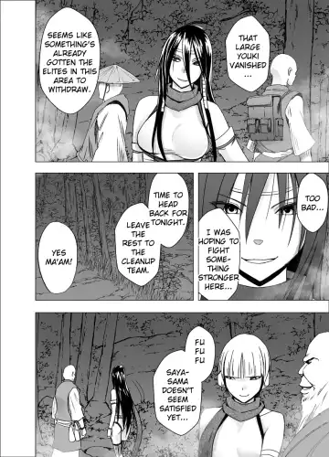 [Crimson] Shin Taimashi Kaguya 4 Fhentai.net - Page 53