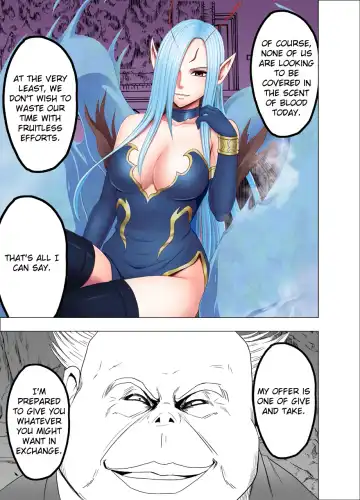 [Crimson] Shin Taimashi Kaguya 4 Fhentai.net - Page 7