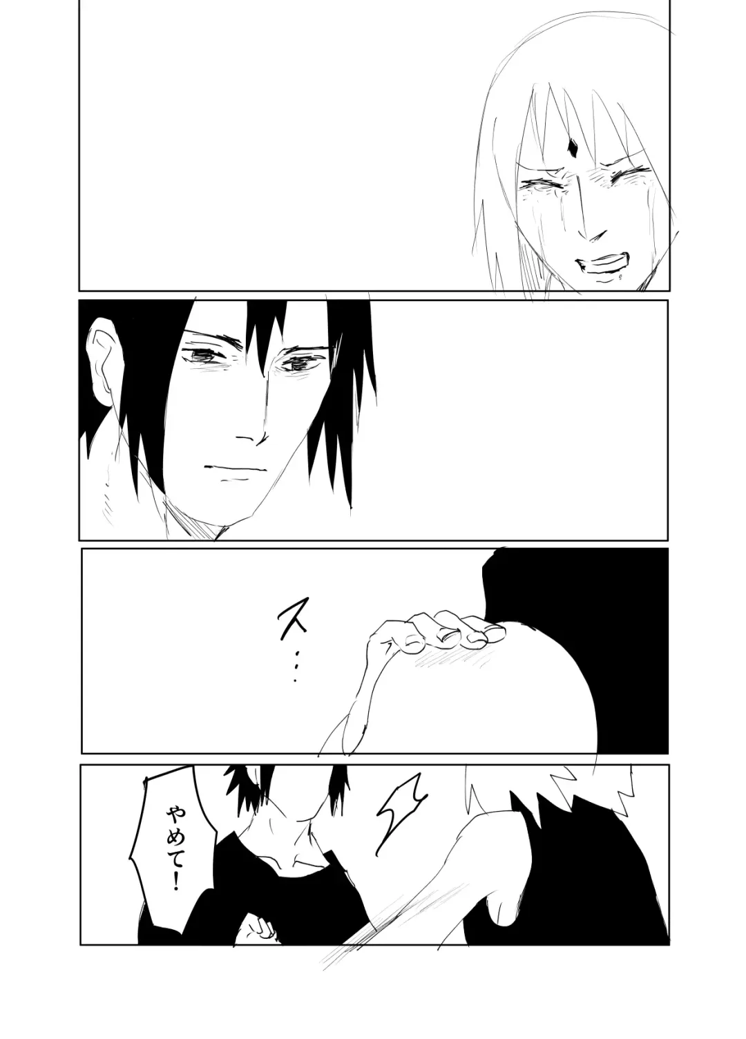 [Shibainu] 嘘告白漫画 Fhentai - Page 49