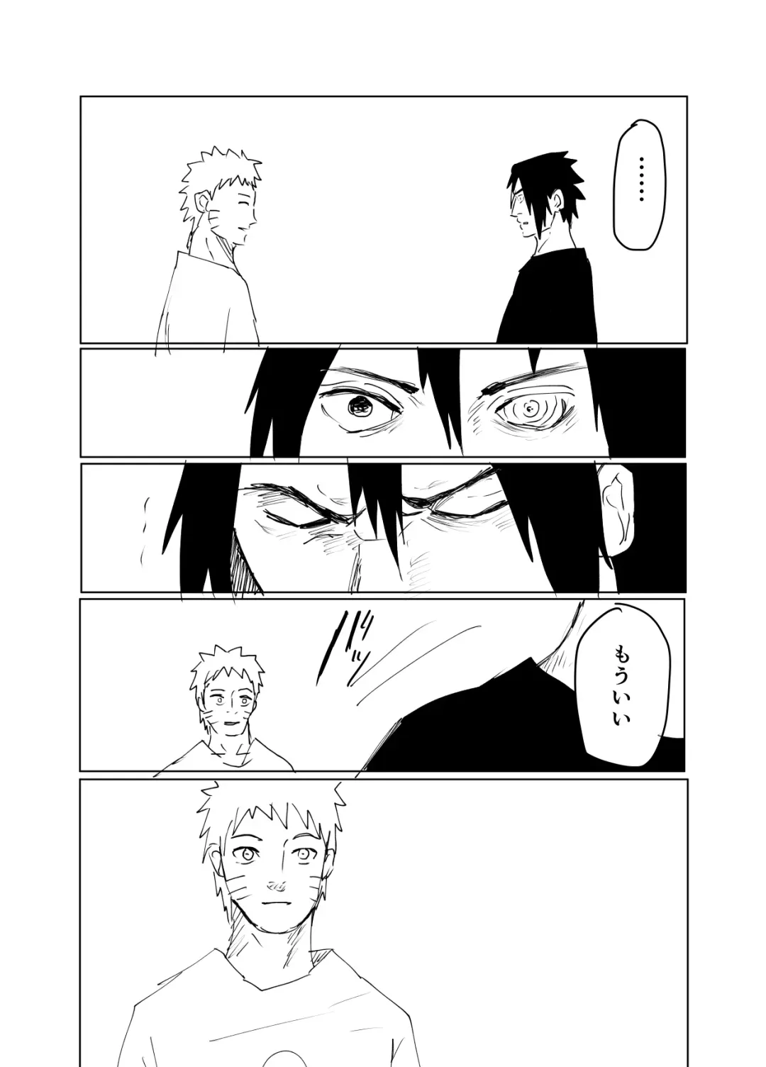 [Shibainu] 嘘告白漫画 Fhentai - Page 62