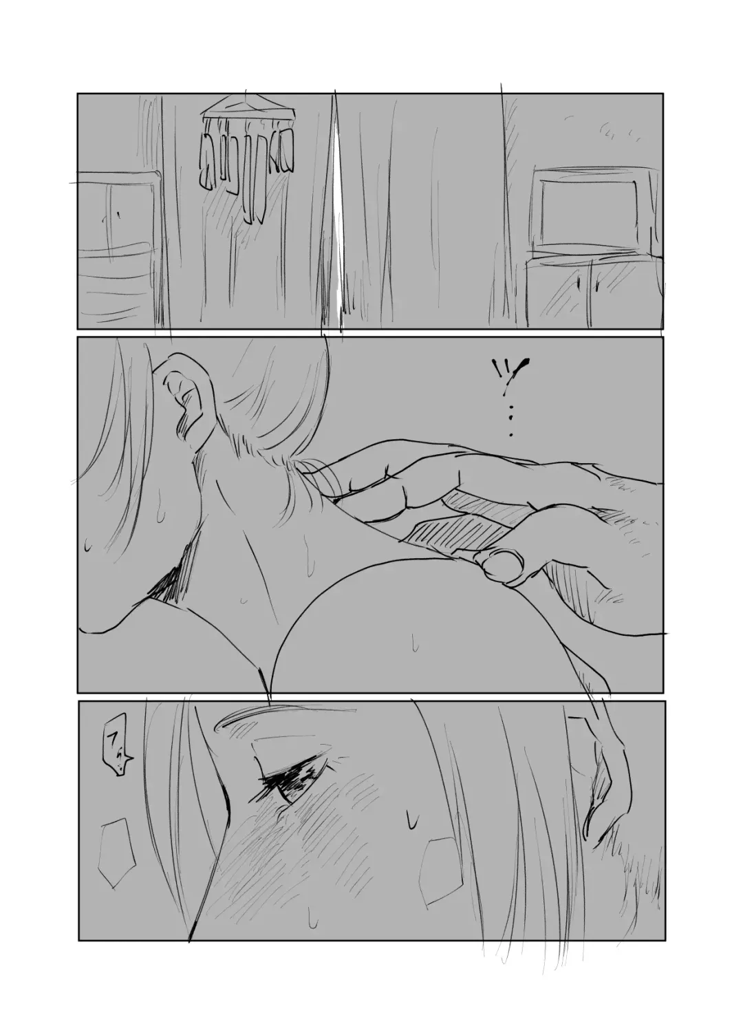 [Shibainu] 嘘告白漫画 Fhentai - Page 82