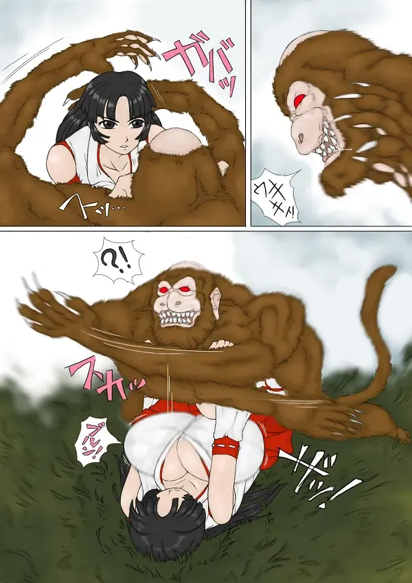 [Inja] Miko-san ga Makeru Yatsu Fhentai - Page 12