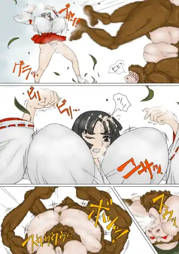 [Inja] Miko-san ga Makeru Yatsu Fhentai - Page 22