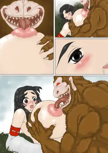 [Inja] Miko-san ga Makeru Yatsu Fhentai - Page 47