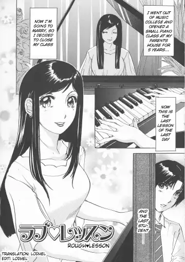 Read [The Amanoja9] Rafu ♥ Resson | Rough ♥ Lesson - Fhentai