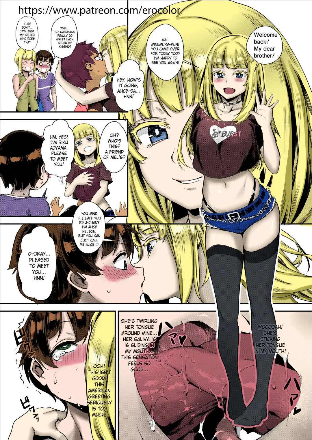 [Jairou] Seikyouiku wa Rankou de (decensored) Fhentai - Page 3