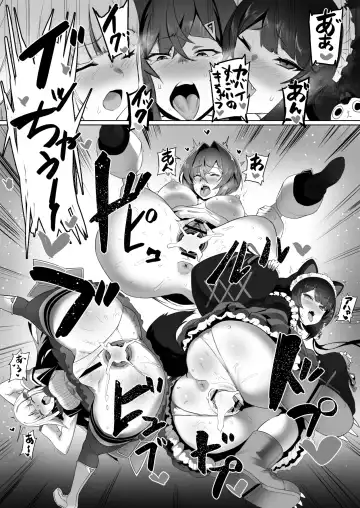 [Nuezou] Nijimanji 2 Fhentai.net - Page 10