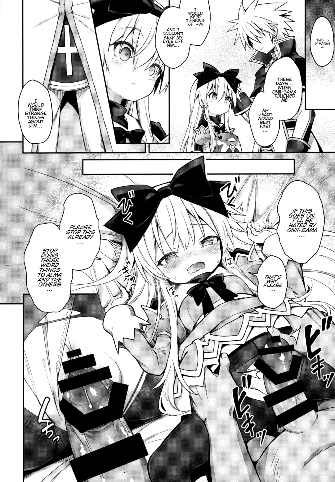 [Maya Gorou] Alma ga Arekore Sareru no o Nagameru Hon. 6 | Watching This and That Done to Alma 6 Fhentai - Page 17