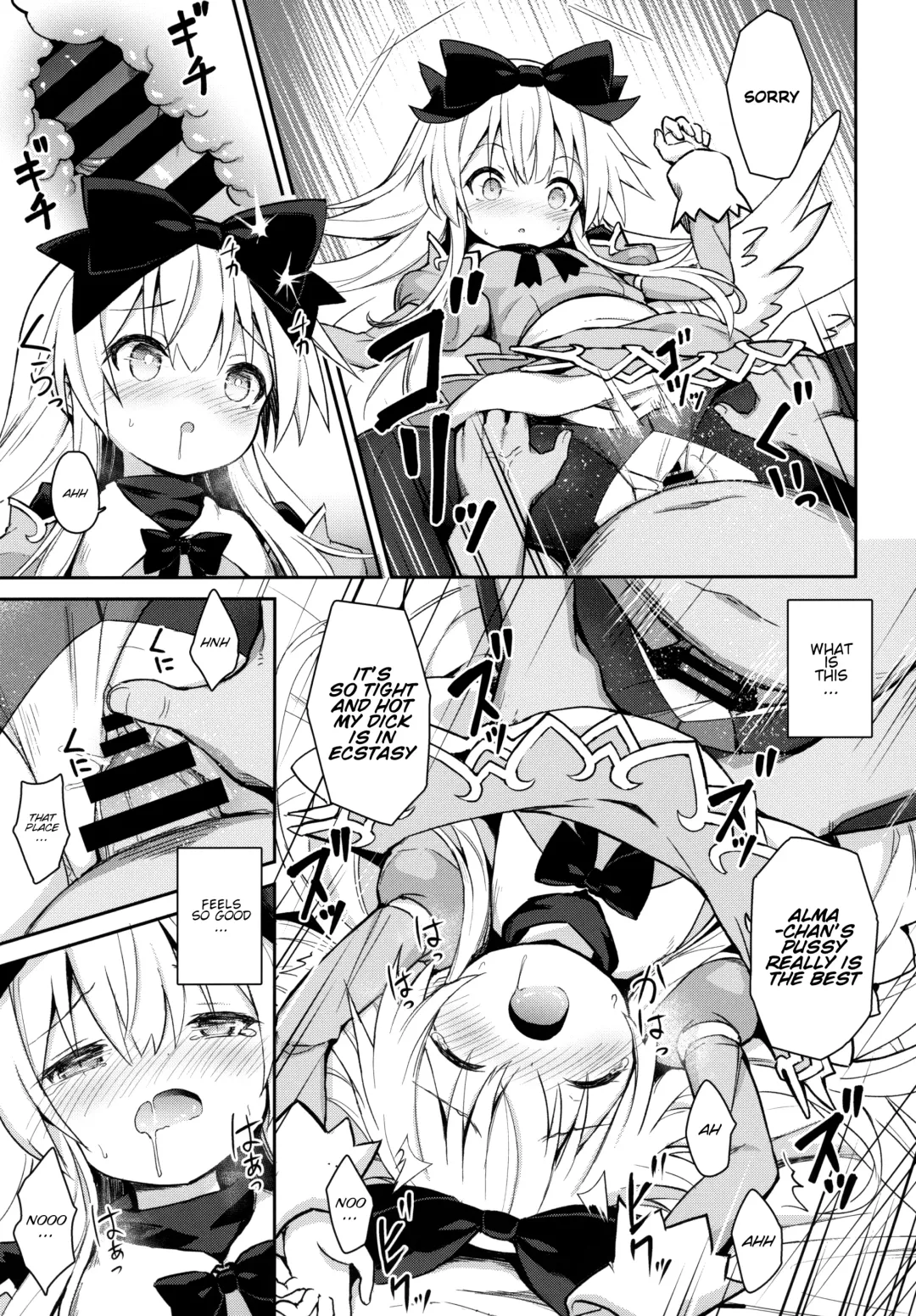[Maya Gorou] Alma ga Arekore Sareru no o Nagameru Hon. 6 | Watching This and That Done to Alma 6 Fhentai - Page 18