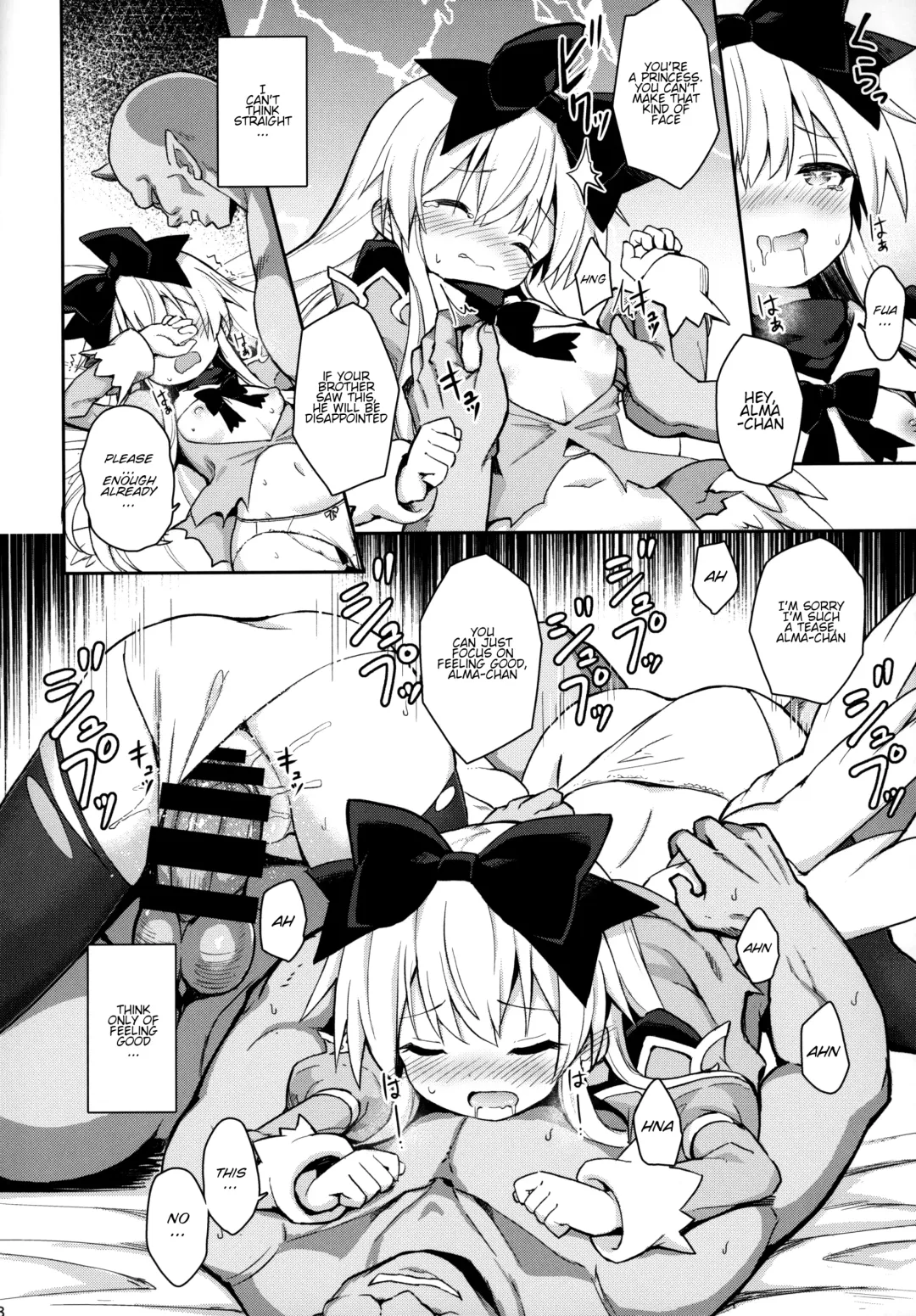 [Maya Gorou] Alma ga Arekore Sareru no o Nagameru Hon. 6 | Watching This and That Done to Alma 6 Fhentai - Page 27