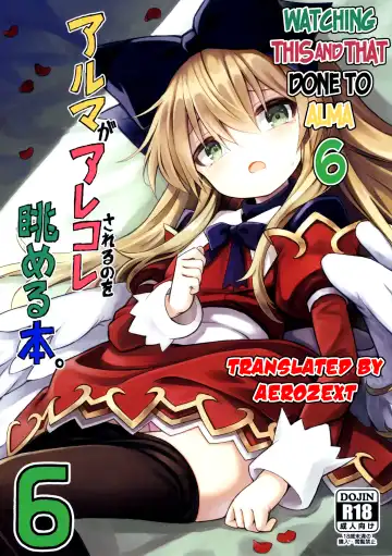 Read [Maya Gorou] Alma ga Arekore Sareru no o Nagameru Hon. 6 | Watching This and That Done to Alma 6 - Fhentai