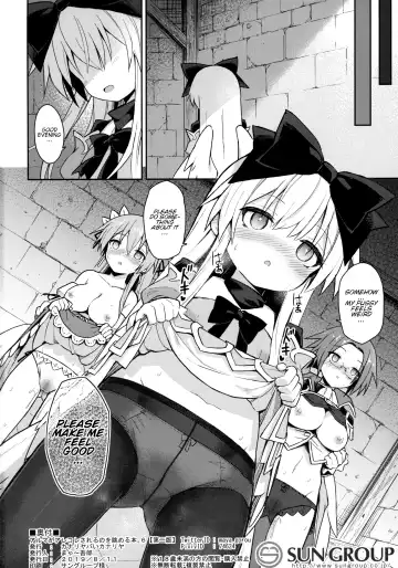 [Maya Gorou] Alma ga Arekore Sareru no o Nagameru Hon. 6 | Watching This and That Done to Alma 6 Fhentai - Page 39