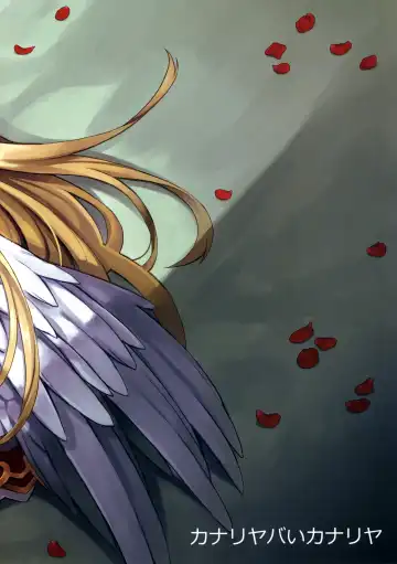 [Maya Gorou] Alma ga Arekore Sareru no o Nagameru Hon. 6 | Watching This and That Done to Alma 6 Fhentai - Page 40