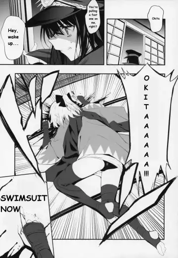 [Ulrich] Okita-san wa Mizugi ga Kitai | Okita-san Wants to Wear a Swimsuit Fhentai - Page 2