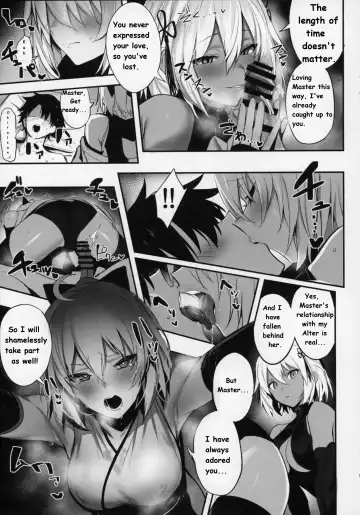 [Ulrich] Okita-san wa Mizugi ga Kitai | Okita-san Wants to Wear a Swimsuit Fhentai - Page 8