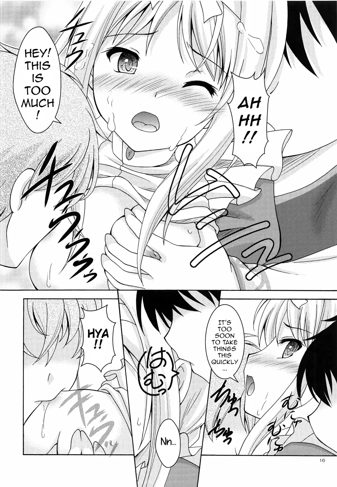 [Makoushi] Alice no Yume Fhentai - Page 15