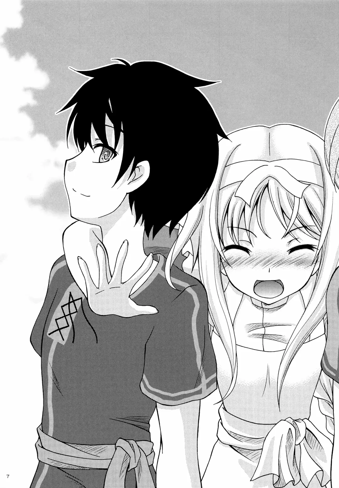 [Makoushi] Alice no Yume Fhentai - Page 6