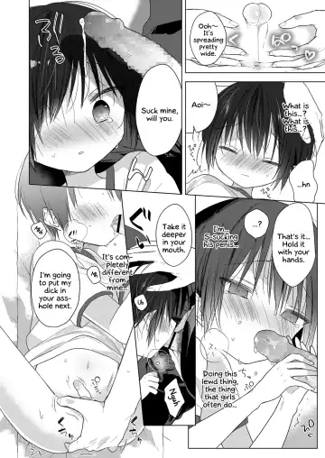 [Shikimura] Ochinchin Baree | Penis Volleyball Fhentai - Page 16