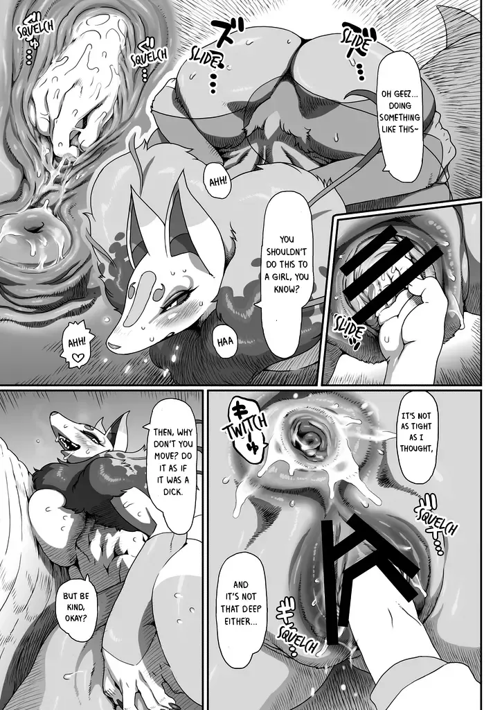 [Akuno Toujou - Nezumin] Ore no Fuyu 2016 Fhentai.net - Page 15