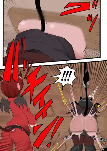 [Keyneq] Oshiritataki sareru Onnanoko VOL.13 Fhentai - Page 13