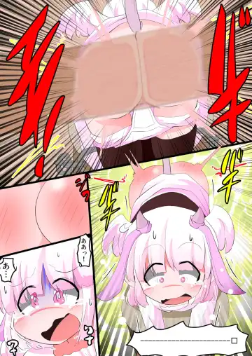 [Keyneq] Oshiritataki sareru Onnanoko VOL.14 Fhentai - Page 3