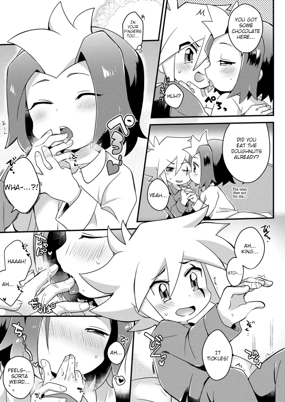 [Nao Michi] Amai Yamai Fhentai - Page 4