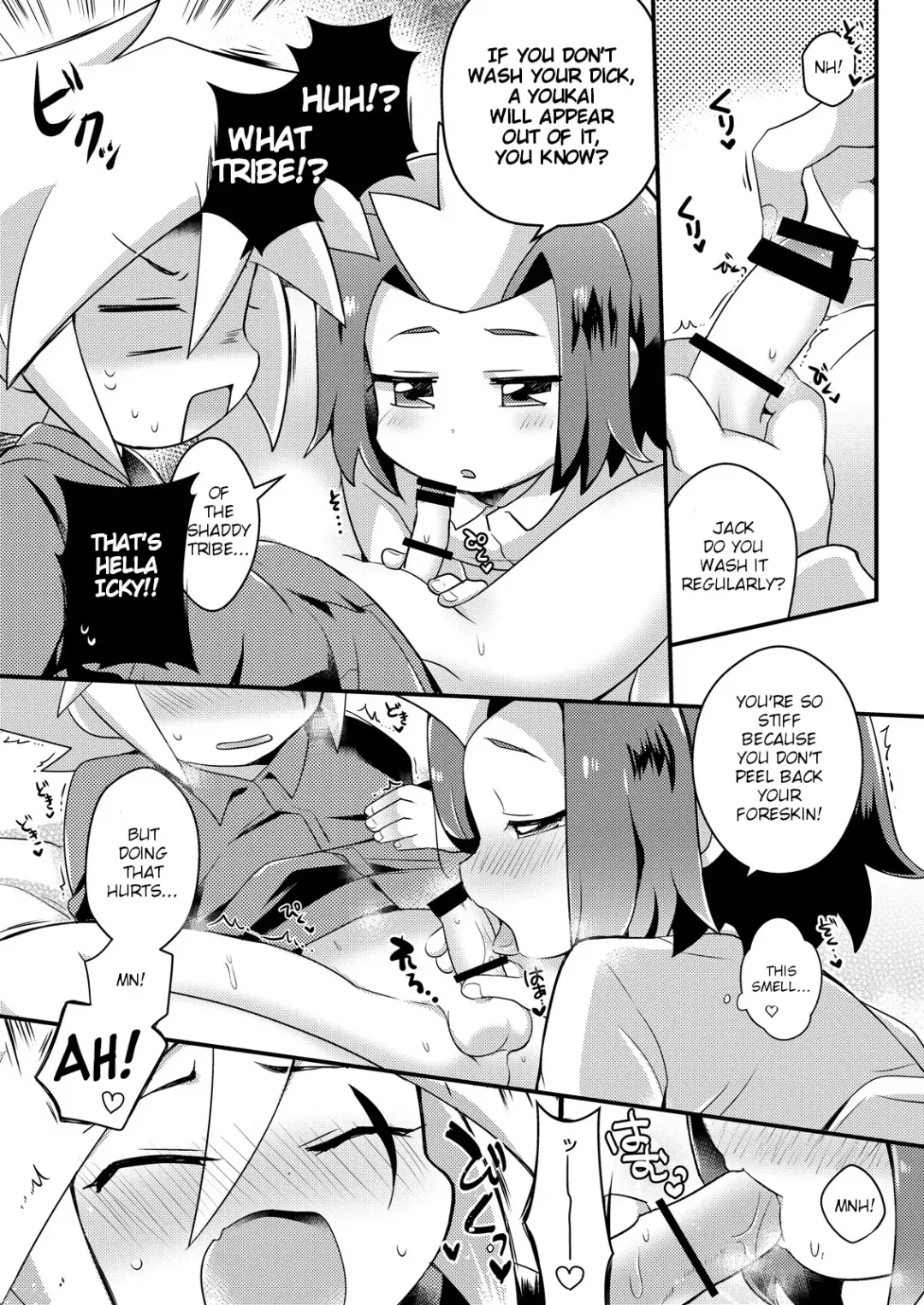 [Nao Michi] Amai Yamai Fhentai - Page 7