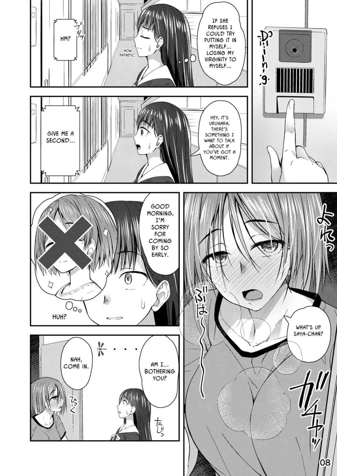 [Condessa] Shuumatsu Fudeoroshi Girl | Apocalypse Cherry-Popping Girls Fhentai - Page 7