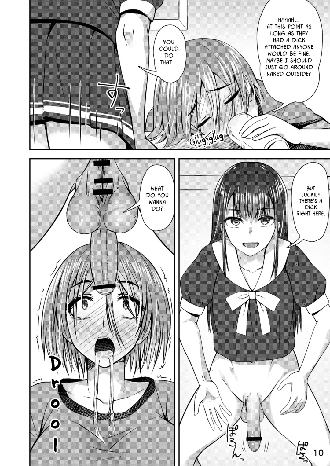 [Condessa] Shuumatsu Fudeoroshi Girl | Apocalypse Cherry-Popping Girls Fhentai - Page 9