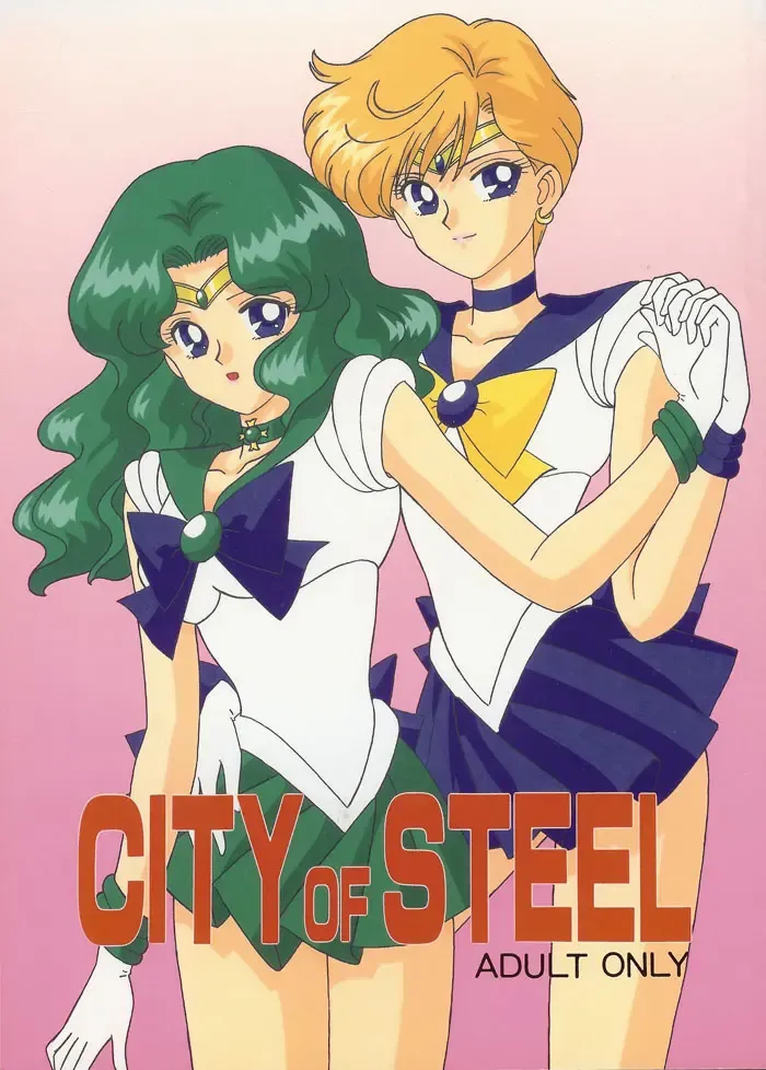 Read [Takai Biki] City of Steel - Fhentai.net