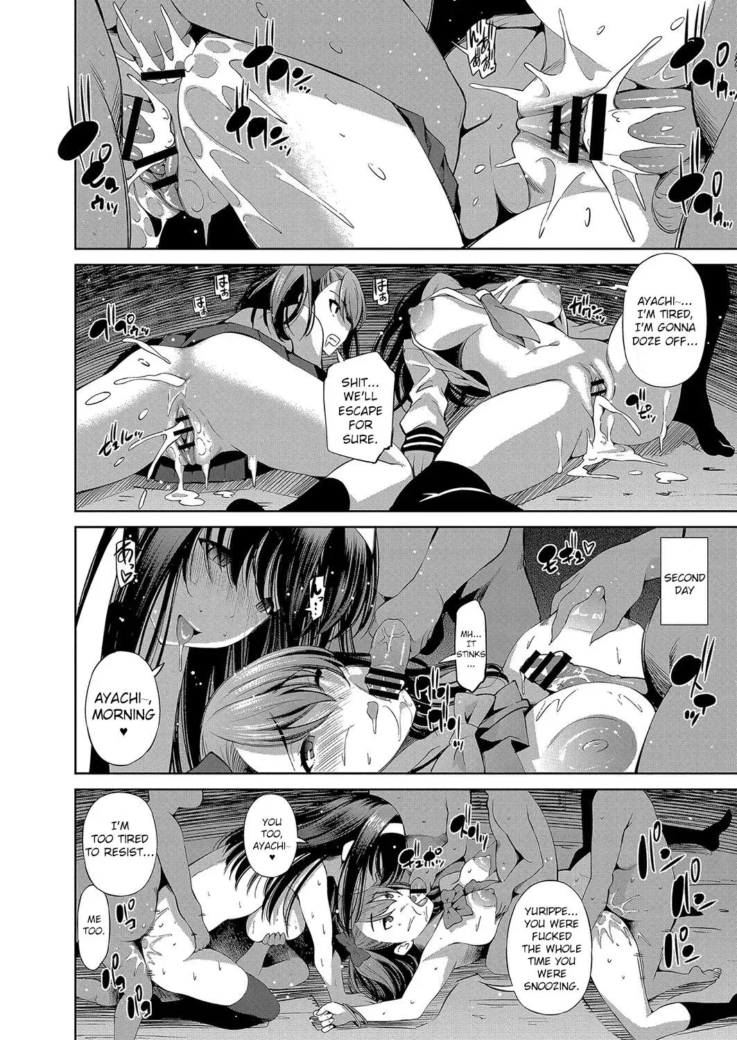 [Maihara Matsuge] Isekai Enkou ~Oyajigari JK to Hanshokuki no Goblin~ Fhentai - Page 16
