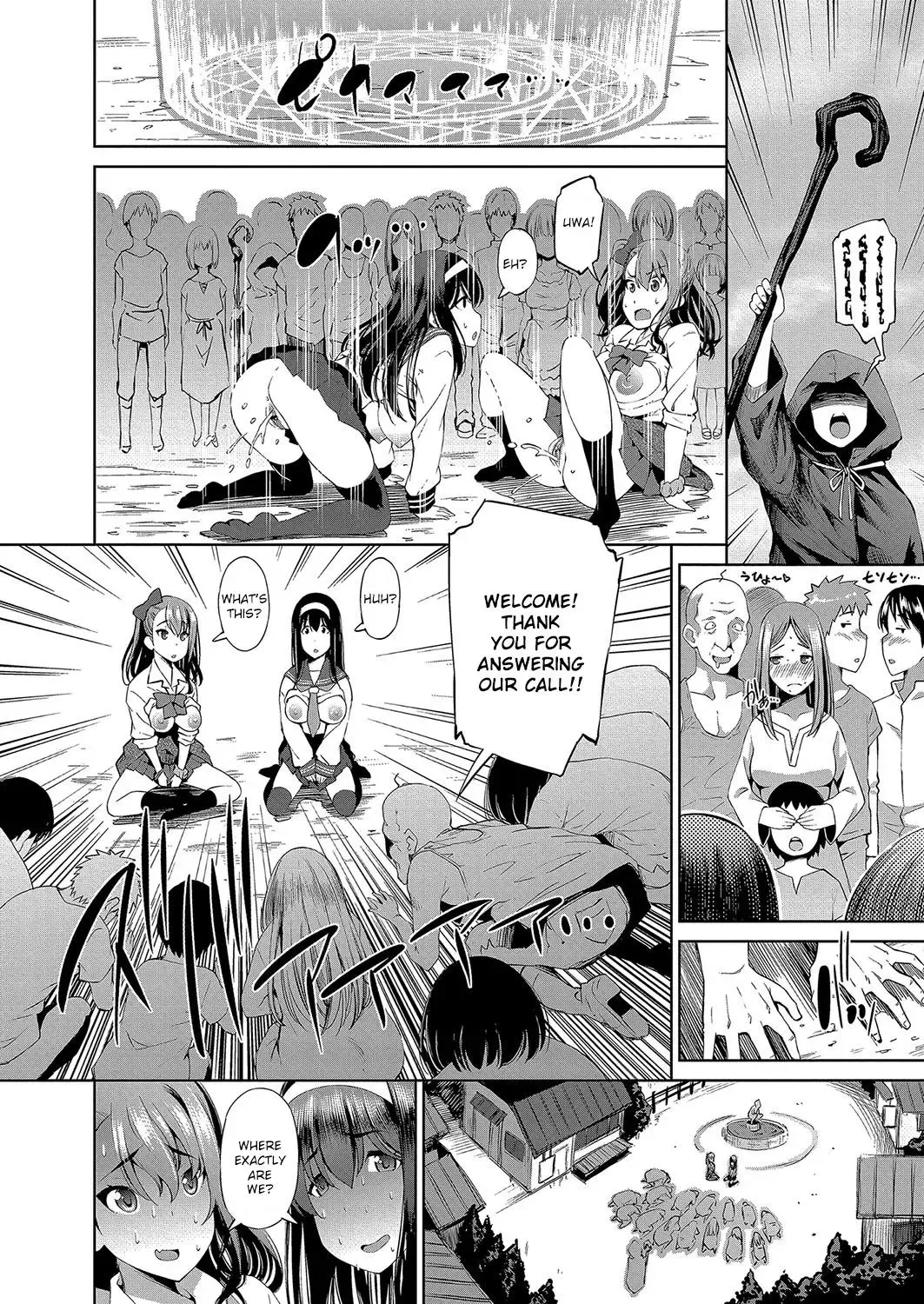 [Maihara Matsuge] Isekai Enkou ~Oyajigari JK to Hanshokuki no Goblin~ Fhentai - Page 4
