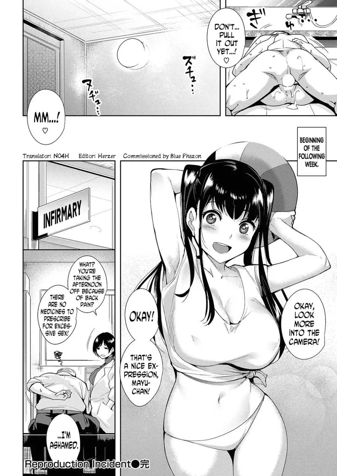 [Tomohiro Kai] Reproduction Incident Fhentai.net - Page 18