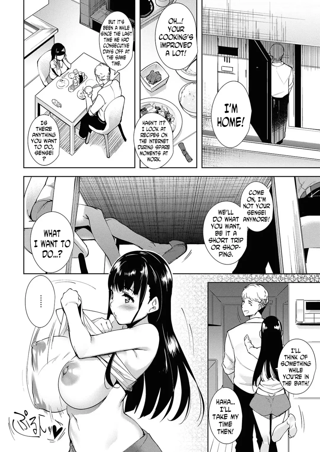 [Tomohiro Kai] Reproduction Incident Fhentai.net - Page 4