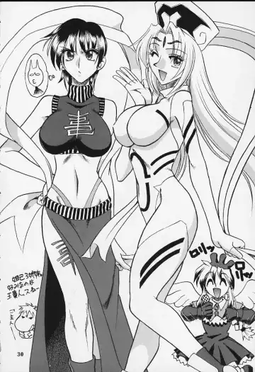 [Mokkouyou Bond] Shuukan Shounen Jump Hon Fhentai - Page 28