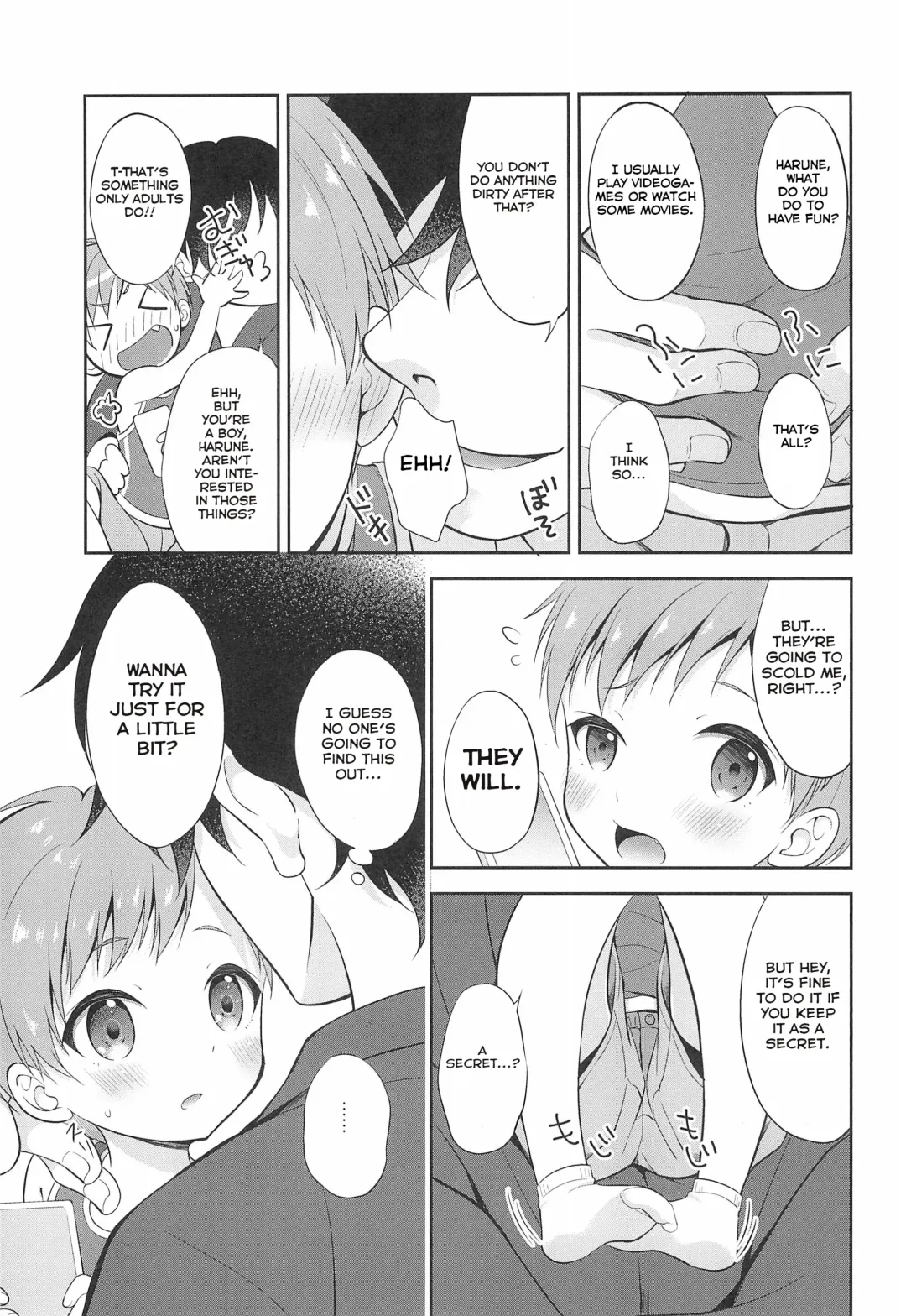 [Amu] Tennen Shimakko Harune-kun Fhentai - Page 7